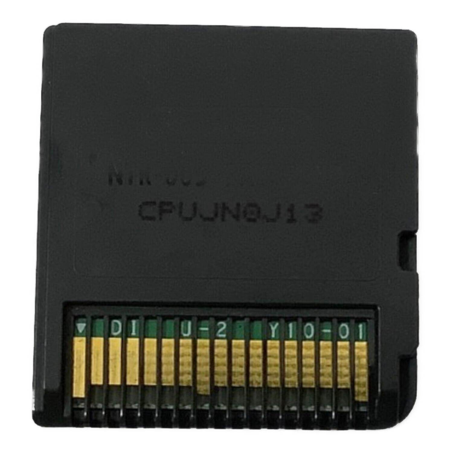 ポケットモンスター プラチナ hqdefault.jpg