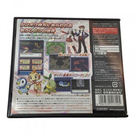 DS用ソフト ポケットモンスター プラチナ/DS/NTRPCPUJ/A 全年齢