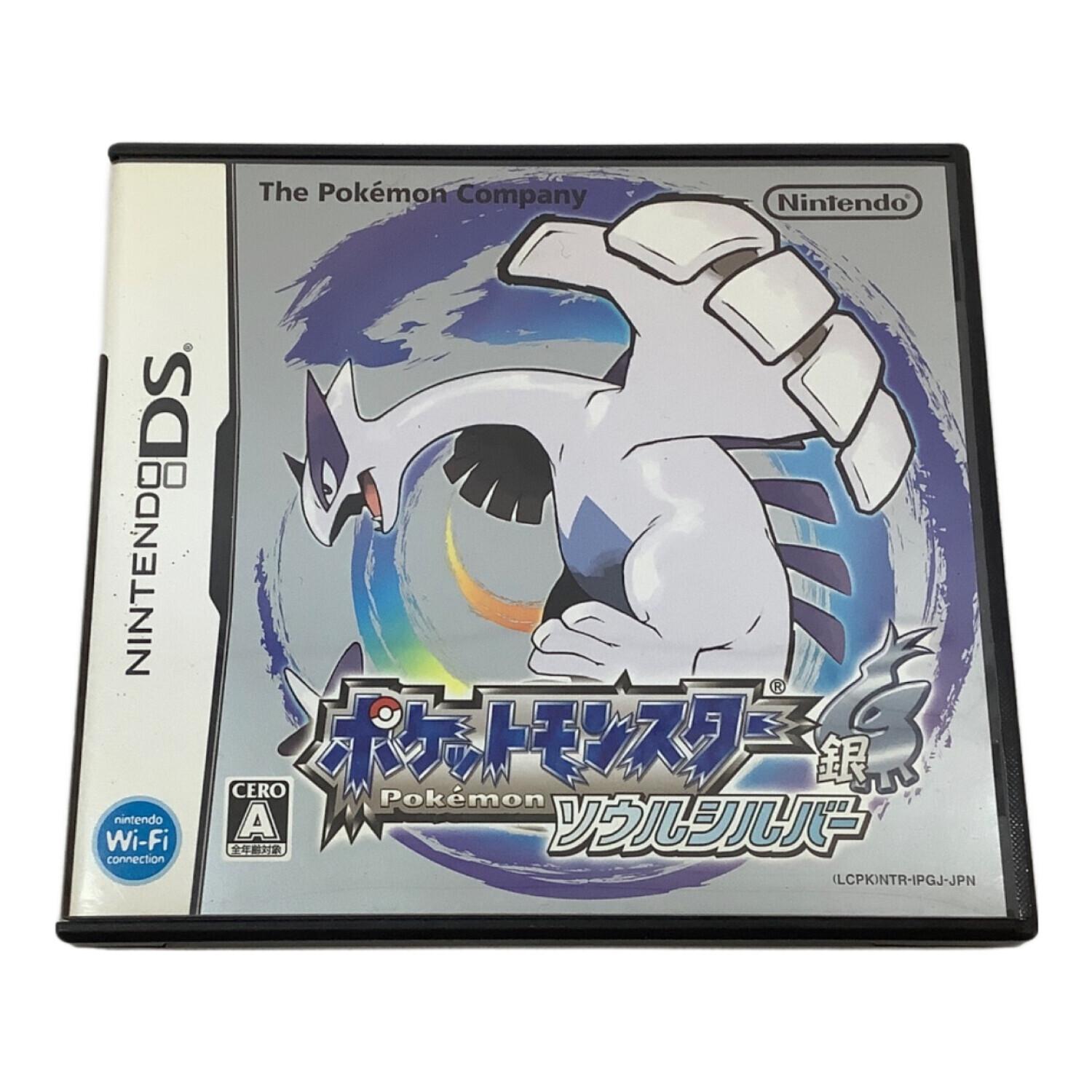 ポケモン　ソウルシルバー　ソフト　DS DS用ソフト ポケットモンスター ソウルシルバー CERO A (全年齢