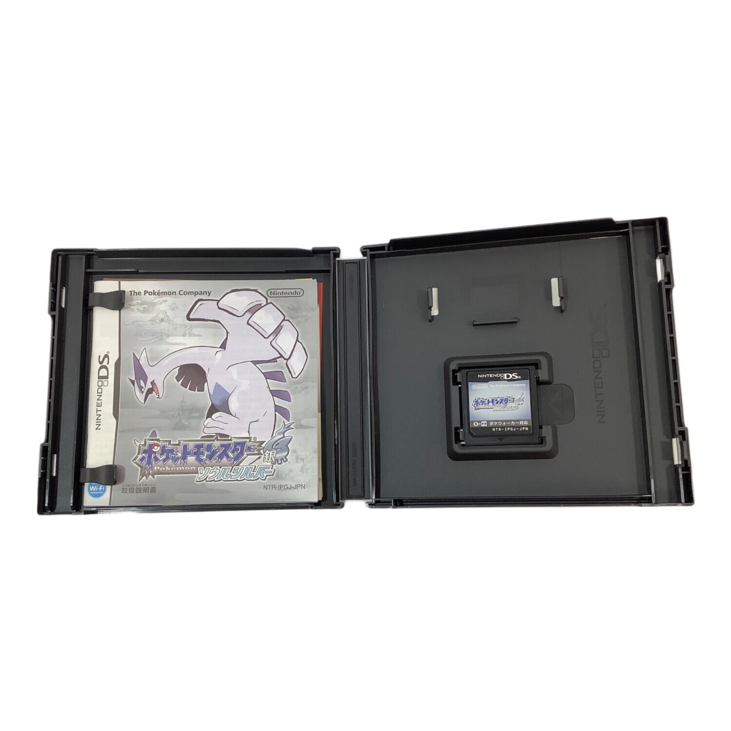 【全動作確認済み】ポケットモンスター 銀 ソウルシルバー ポケウォーカー付 ポケットモンスター ソウルシルバー (ポケウォーカー付き
