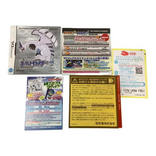 DS用ソフト ポケットモンスター ソウルシルバー CERO A (全年齢対象)