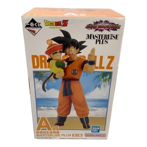 ドラゴンボールZ 孫悟空&孫悟飯 A賞 一番くじ VSオムニバスアメイジング 未使用品