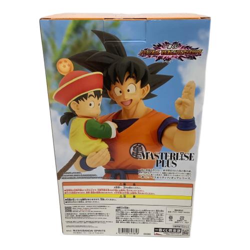 ドラゴンボールZ 孫悟空&孫悟飯 A賞 一番くじ VSオムニバスアメイジング 未使用品