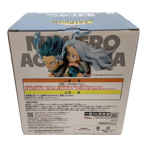 僕のヒーローアカデミア (ボクノヒーローアカデミア) フィギュア 緑谷出久&壊理 ラストワン賞 一番くじ bright future 未使用品