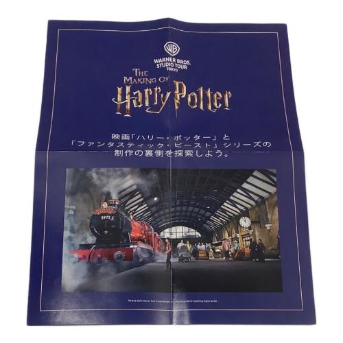 Nintendo Switch用ソフト ホグワーツ・レガシー/Switch/HACPAR3XA/C 15才以上対象 CERO C (15歳以上対象)