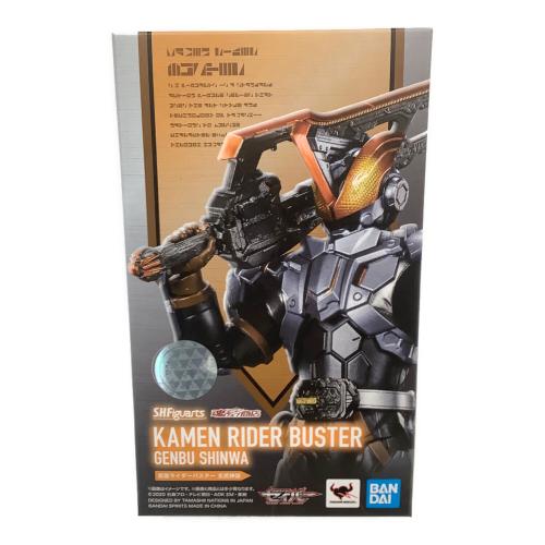 仮面ライダーバスター 仮面ライダー 玄武神話フィギュア