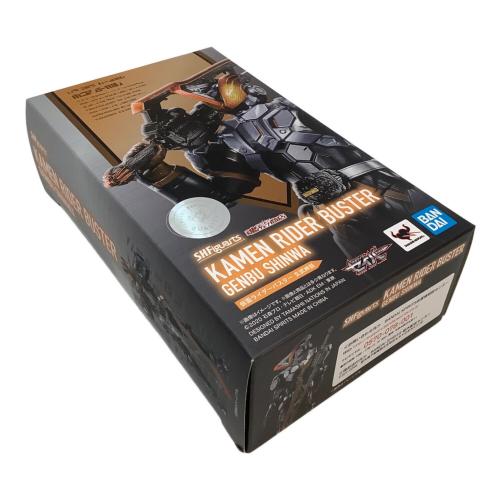仮面ライダーバスター 仮面ライダー 玄武神話フィギュア