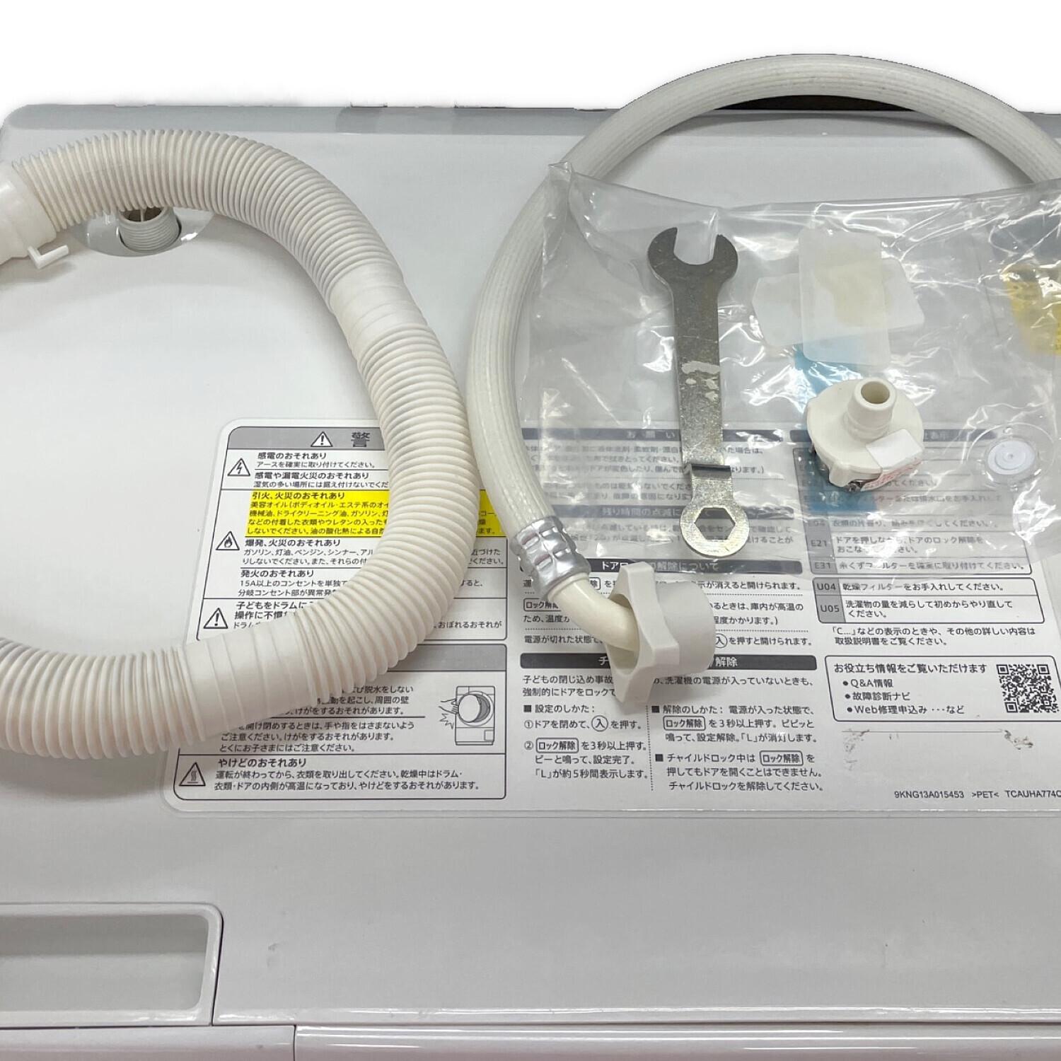 SHARP (シャープ) ドラム式洗濯乾燥機 107 0053 7.0kg 3.5㎏ ES-S7F-WL