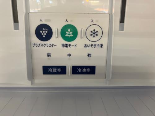 SHARP (シャープ) 2ドア冷蔵庫 SJ-AK31G-B 2021年製 310L｜トレファク