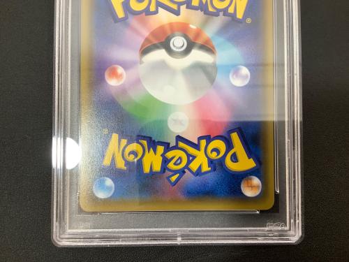 ポケモンカード @ Π トゲピー＆ピィ＆ププリンGX 186/173 SR