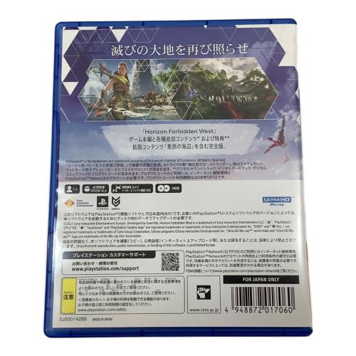 Playstation5用ソフト Horizon Forbidden West Complete Edition/PS5/ECJS00039/D 17才以上対象 CERO D (17歳以上対象)
