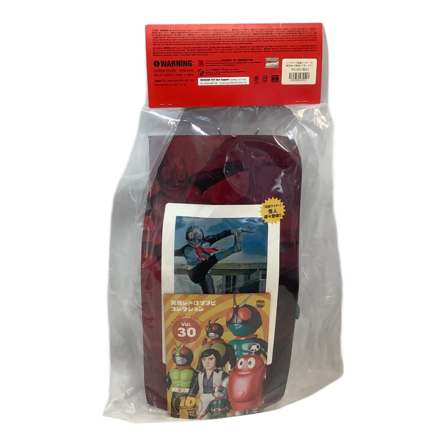 メディコムトイ ダイナマイトコレクション レッドタイガー ソフビ 未開封新品 メディコムトイ ダイナマイトコレクション レッドタイガー ソフビ 未