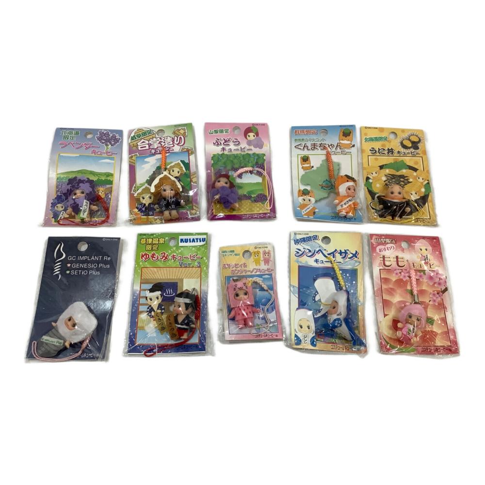 ご当地&コラボキューピー32個セット　※バラ売り要検討 ご当地&コラボキューピー32個セット ※バラ売り要検討