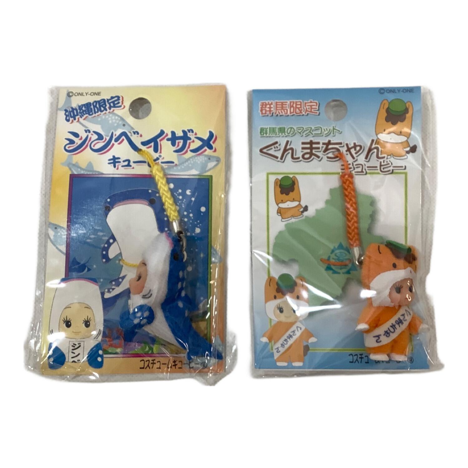 【レア】ご当地　キューピー　キャラクターコラボなど 淡路 明石 たこ キューピー 兵庫 関西土産 おみやげ 大阪土産 ご