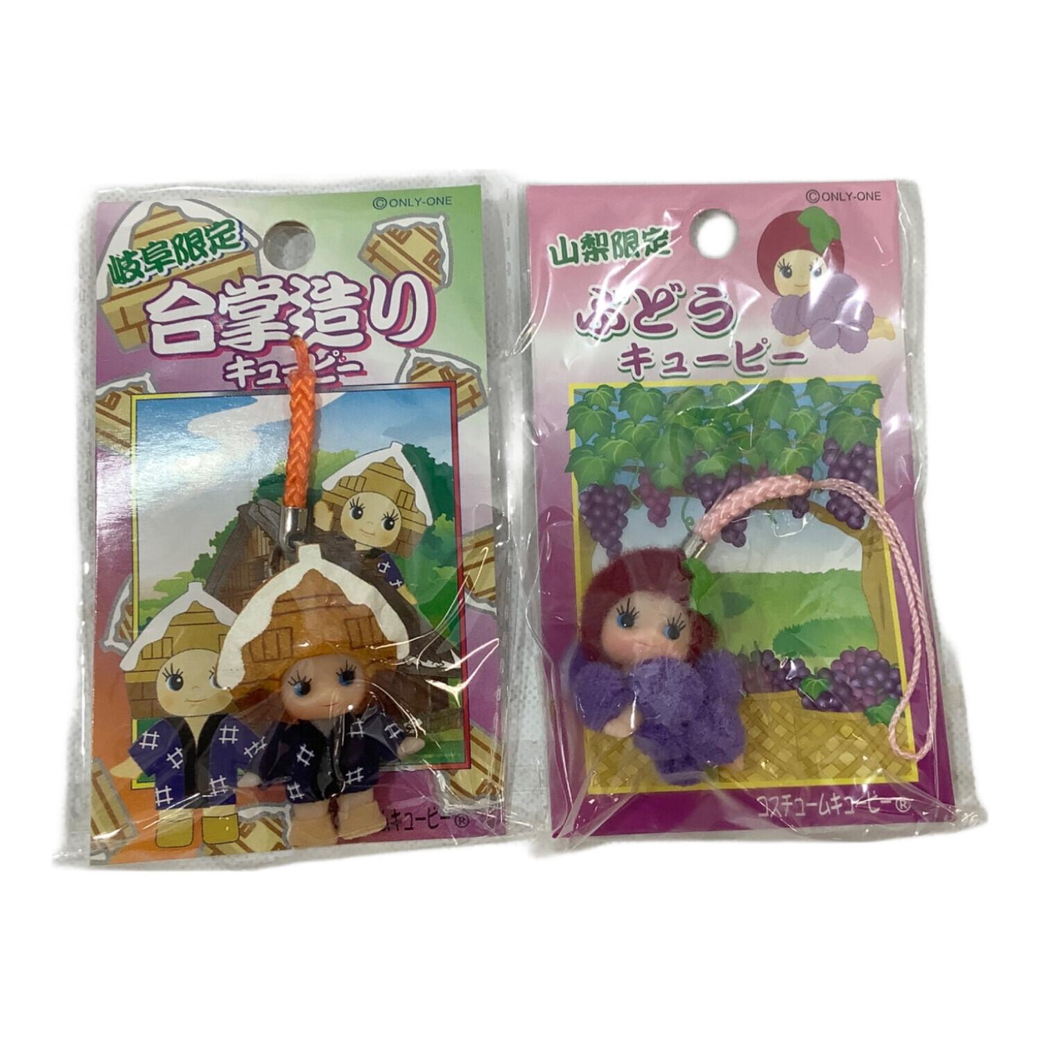 【レア】ご当地　キューピー　キャラクターコラボなど 淡路 明石 たこ キューピー 兵庫 関西土産 おみやげ 大阪土産 ご