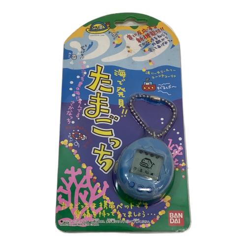 BANDAI (バンダイ) 海で発見！！たまごっち 1998年 開封済み ブルー