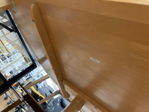 Chitano (チターノ) ダイニングテーブル ナチュラル