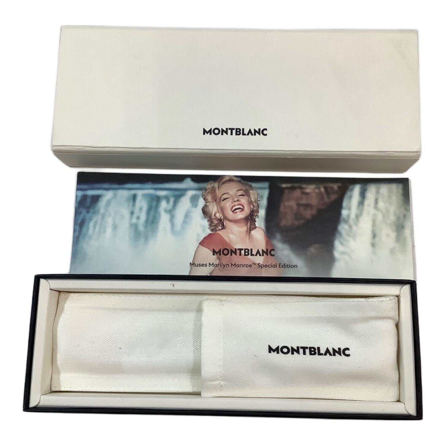 MONTBLANC (モンブラン) 万年筆 ホワイト @ ミューズ マリリン