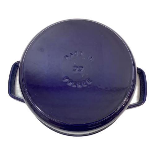 Staub (ストウブ) 鋳物ホーロー鍋 SIZE 22cm ブルー ピコ・ココット
