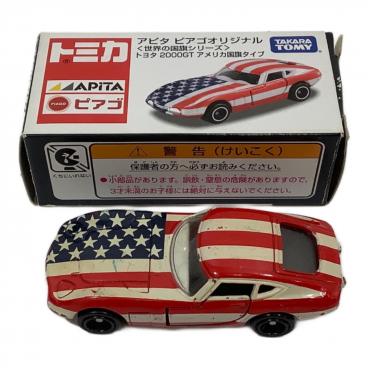 カテゴリ：ミニカー｜在庫：あり】商品一覧｜中古・リサイクルショップ