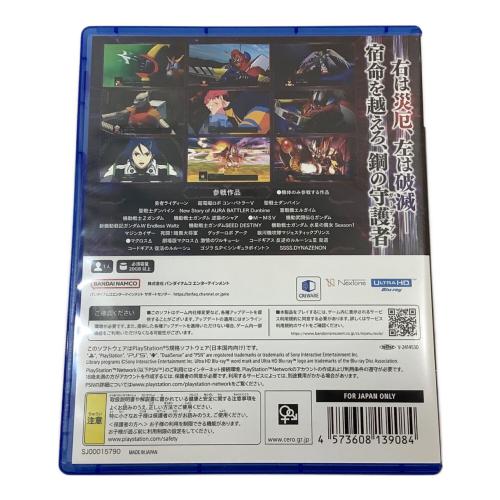 バンダイナムコ Playstation5用ソフト 特典コード使用不可 スーパーロボット大戦Y CERO C (15歳以上対象)