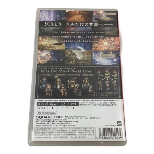 スクウェア・エニックス Nintendo Switch用ソフト オクトパストラベラー CERO C (15歳以上対象)