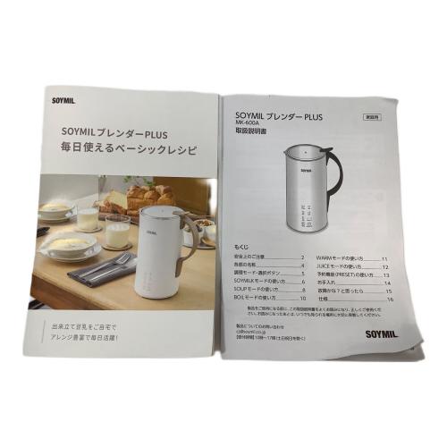 SOYMIL 豆乳ブレンダー MK-600A