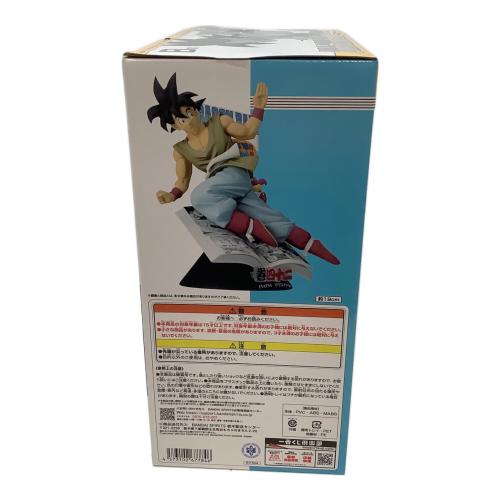 ドラゴンボール ドラゴンボール B賞 巻四十二 バイバイ ドラゴンワールド 一番くじ