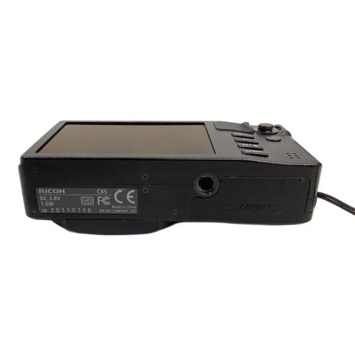 ★名機　リコーCX5の出品です RICOH (リコー) コンパクトデジタルカメラ CX5｜トレファクONLINE