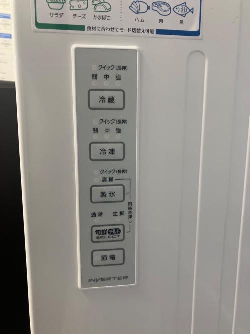 AQUA (アクア) 4ドア冷蔵庫 AQR-V43P(S) 2024年製 430Ｌ