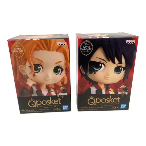 TWISTED WONDERLAND (ツイステッドワンダーランド) フィギュア Vol.1～4コンプリートセット（計12個） Qposket petit