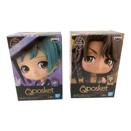 TWISTED WONDERLAND (ツイステッドワンダーランド) フィギュア Vol.1～4コンプリートセット（計12個） Qposket petit