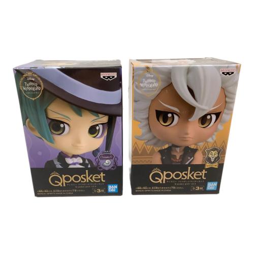 TWISTED WONDERLAND (ツイステッドワンダーランド) フィギュア Vol.1～4コンプリートセット（計12個） Qposket petit