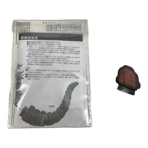 ゴジラ 1968東宝大怪獣シリーズ エクスプラス 少年リック限定版「ミニラ」付属 @ 怪獣総進撃ゴジラ　ソフビフィギュア