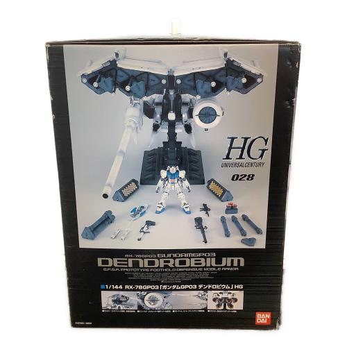 BANDAI (バンダイ) ガンプラ @ HGUC 機動戦士ガンダム0083 1/144 RX-78ガンダムGP03 デンドロビウム プラモデル