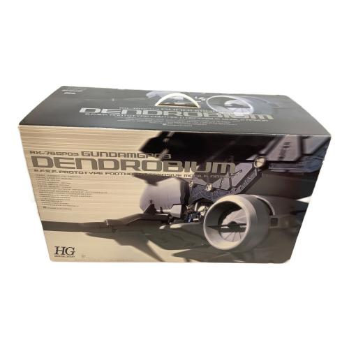 BANDAI (バンダイ) ガンプラ @ HGUC 機動戦士ガンダム0083 1/144 RX-78ガンダムGP03 デンドロビウム プラモデル