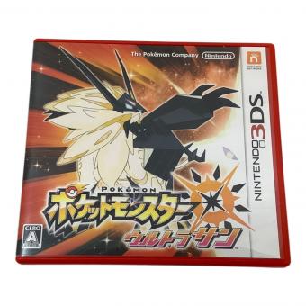 Nintendo (ニンテンドー) ポケットモンスターウルトラサン 3DS用ソフト CERO A (全年齢対象)