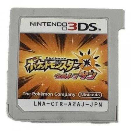 Nintendo (ニンテンドー) ポケットモンスターウルトラサン 3DS用ソフト