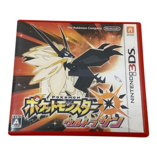 Nintendo (ニンテンドー) ポケットモンスターウルトラサン 3DS用ソフト CERO A (全年齢対象)