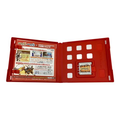 Nintendo (ニンテンドー) ポケットモンスターウルトラサン 3DS用ソフト CERO A (全年齢対象)