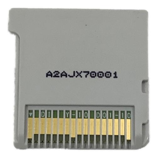 Nintendo (ニンテンドー) ポケットモンスターウルトラサン 3DS用ソフト CERO A (全年齢対象)