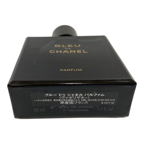 CHANEL (シャネル) パルファム 50ml 残量80%-99%