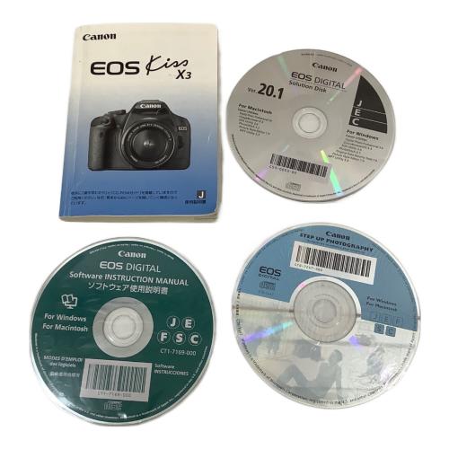 CANON (キヤノン) デジタル一眼レフカメラ DS126231