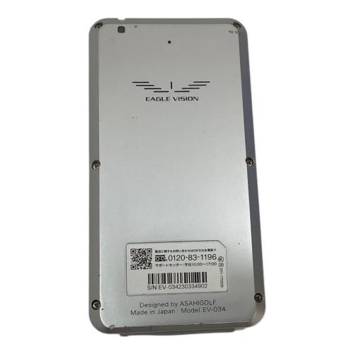 EAGLE VISION (イーグルビジョン) ゴルフGPSナビ