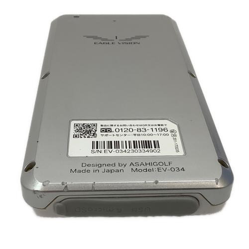 EAGLE VISION (イーグルビジョン) ゴルフGPSナビ