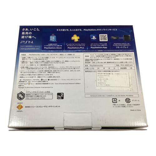 SONY (ソニー) PSVITA PCH-2000