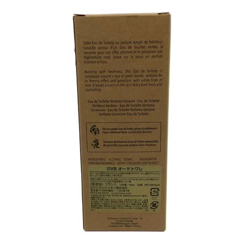 L'OCCITANE (ロクシタン) オードトワレ 1000ml 残量80%-99% GVBオードトワレ