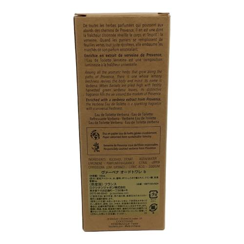 L'OCCITANE (ロクシタン) オードトワレ 1000ml 残量80%-99% ヴァーベナオードトワレb