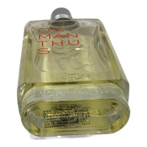 L'OCCITANE (ロクシタン) オードトワレ 75ml 残量80%-99% OSオードトワレ