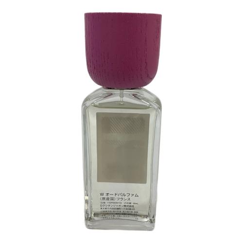 L'OCCITANE (ロクシタン) オードパルファム 50ml 残量80%-99% Wオードパルファム